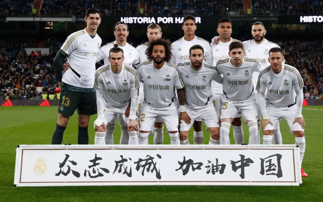 贝尔谈退役原因：父亲生病让我意识到，人生不只有足球