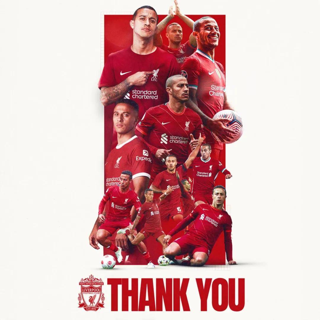 足球世界杯亚洲区赛程变化分析