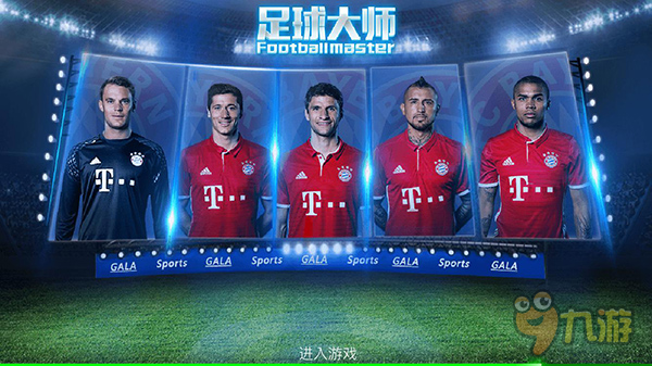 前锋伤愈回归轰出世界波